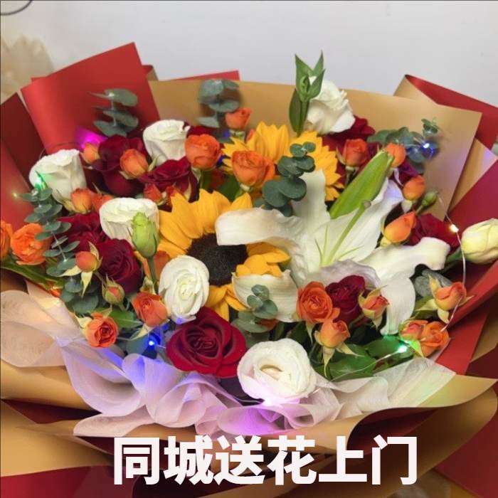临汾乡宁县花店