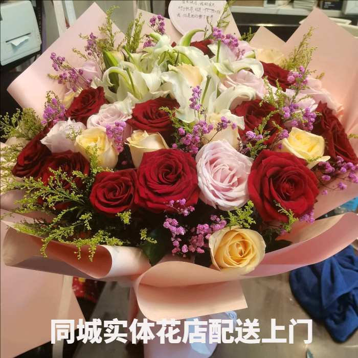 临汾乡宁县花店